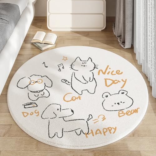 円形 ラグ 100cm」の人気商品一覧 | 安い商品を通販サイトから